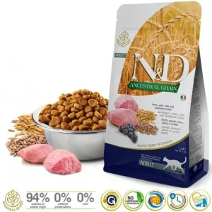 N&D Low Grain CAT Adult Lamb & Blueberry 5kg Ihned K Objednání