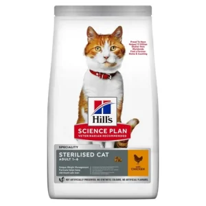 Dokud Zásoby Vydrží Hill's Fel. SP Adult Sterilised Cat Chicken 1,5kg